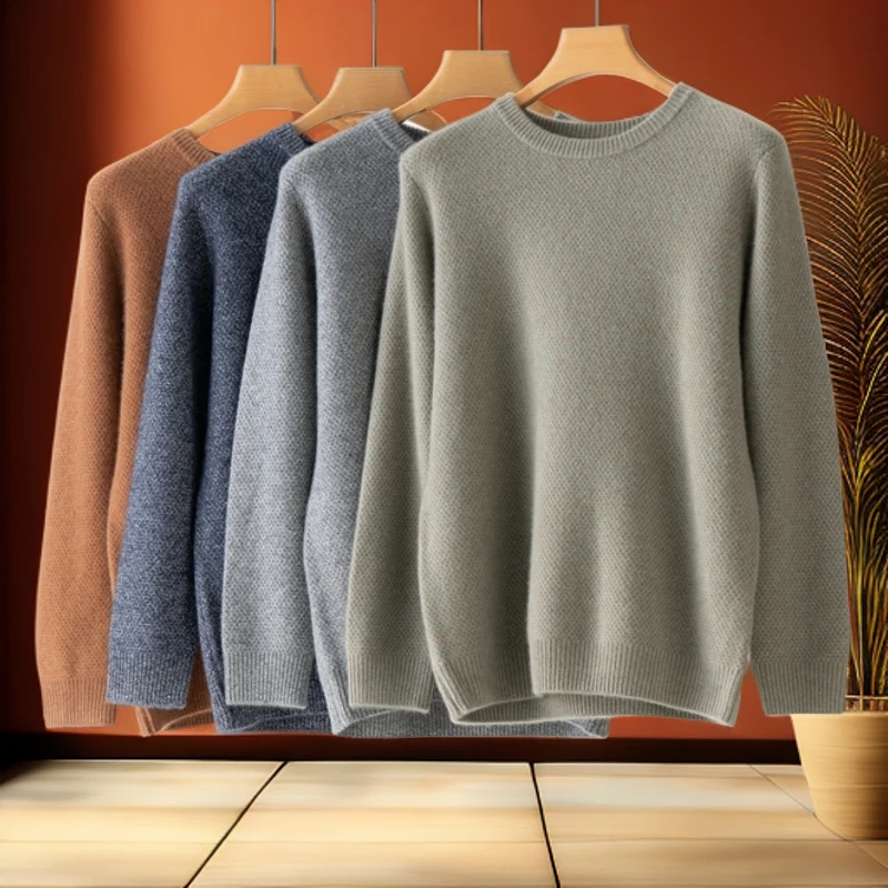 九九羊绒高端加厚100%山羊绒双拼色菠萝针内外穿百搭款正宗羊绒衫