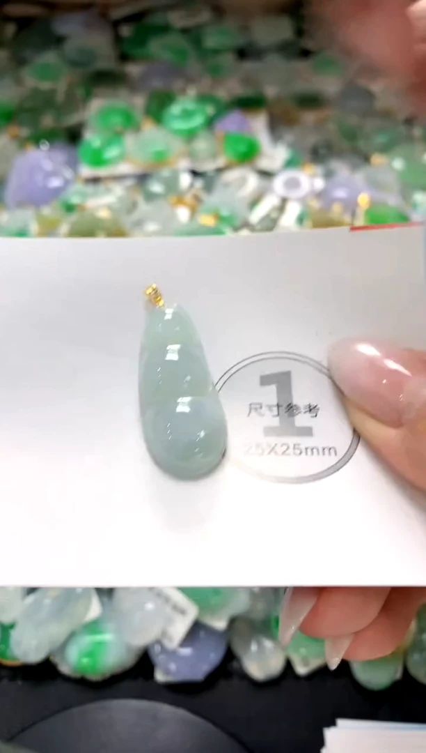 颈饰未镶嵌翡翠1111111111111111