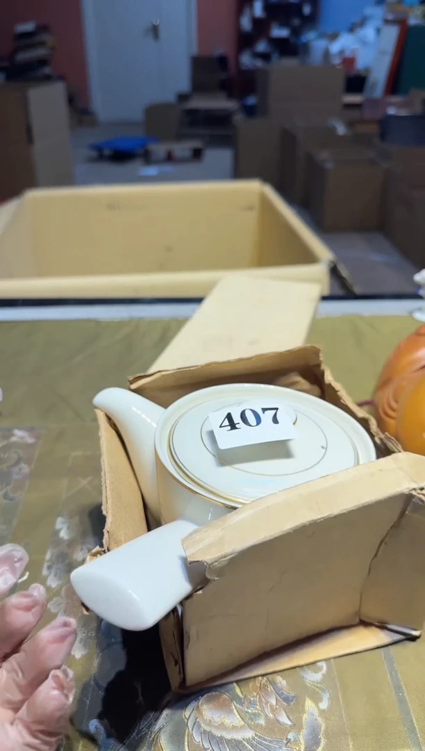 【闪购商品】瓷片407中古回流孤品一件