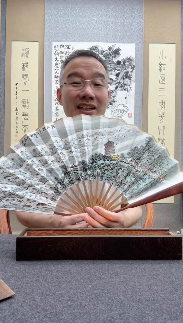 书法肖博：           谢水方： 鸿