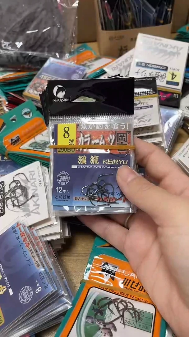 纲吉8号溪流10包 有刺
