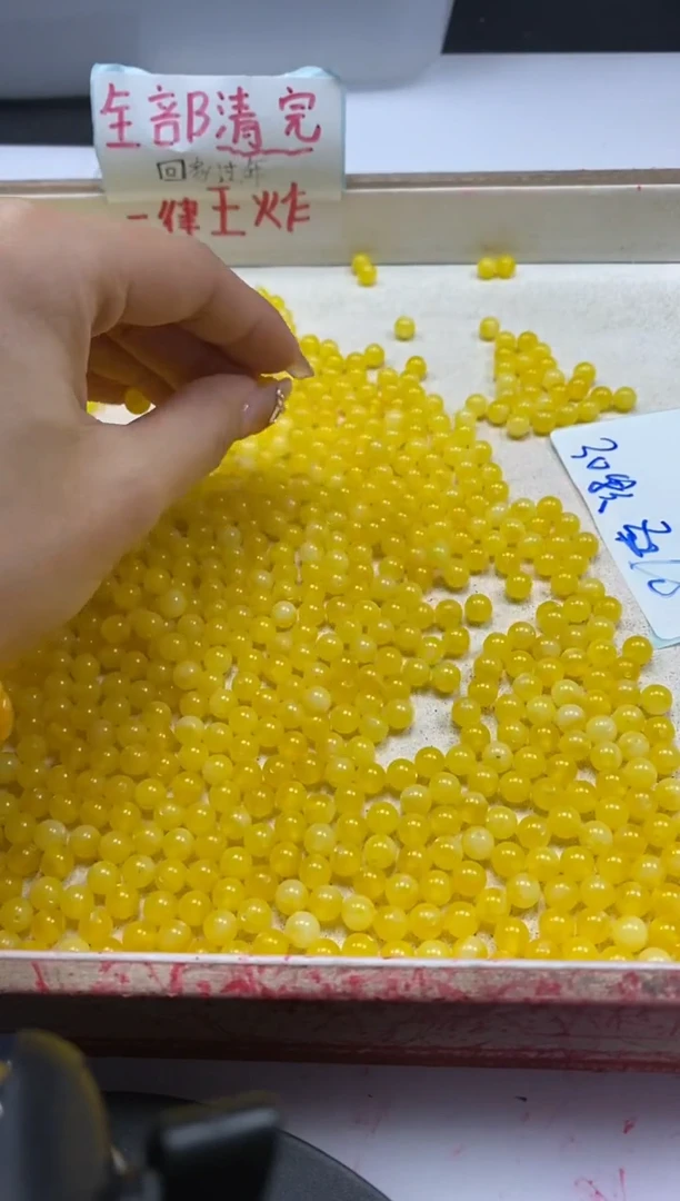 【闪购商品】蜜蜡颈饰未镶嵌w651白花蜡蜜蜡6mm*30颗