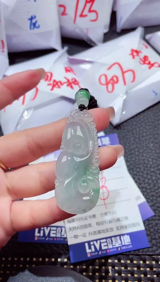 颈饰未镶嵌翡翠166