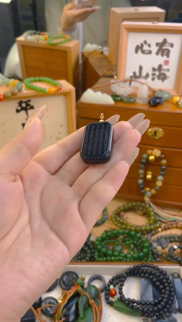 手链未镶嵌和田玉木**月吊坠