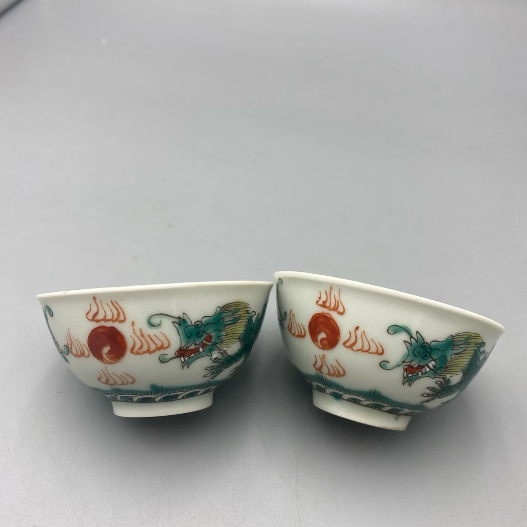 11981瓷器--绿彩双龙戏珠纹杯一对