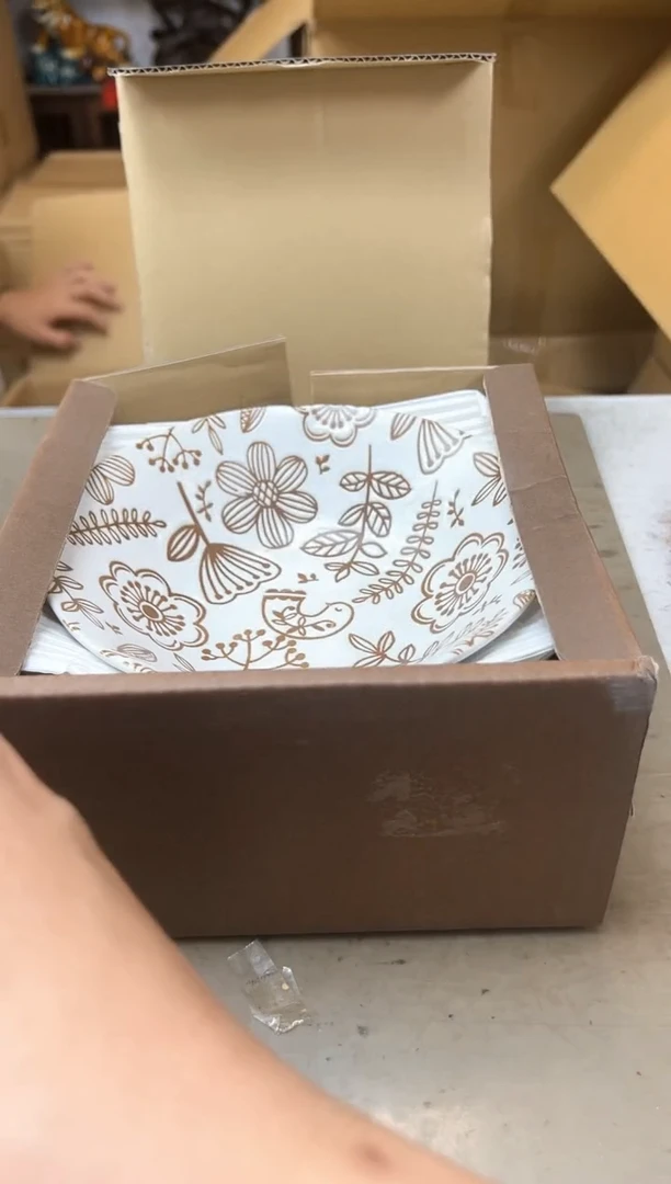 瓷片974聚宝缘优品精选