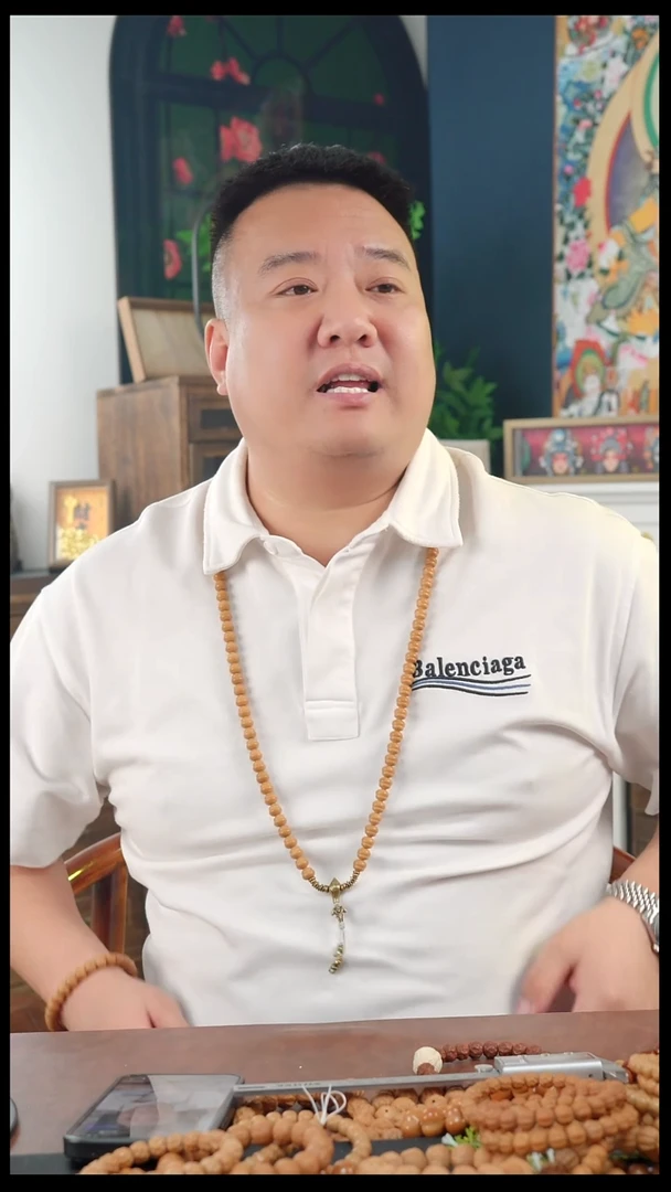 手串/手链核桃13鲨鱼背