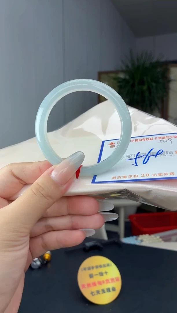 未镶嵌手镯翡翠11111111111
