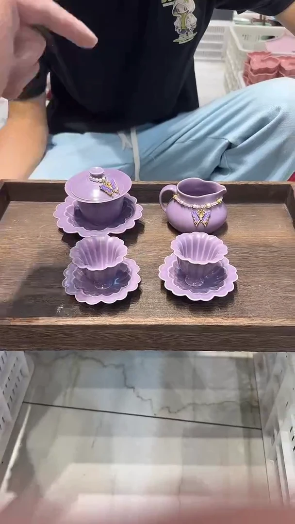 瓷片北溪堂正品  假一罚万【滴溜】