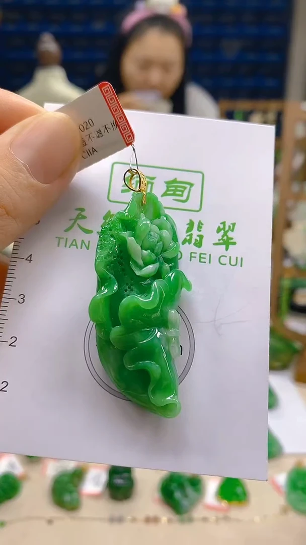 颈饰18K金镶嵌翡翠新号开播 全场乱卖