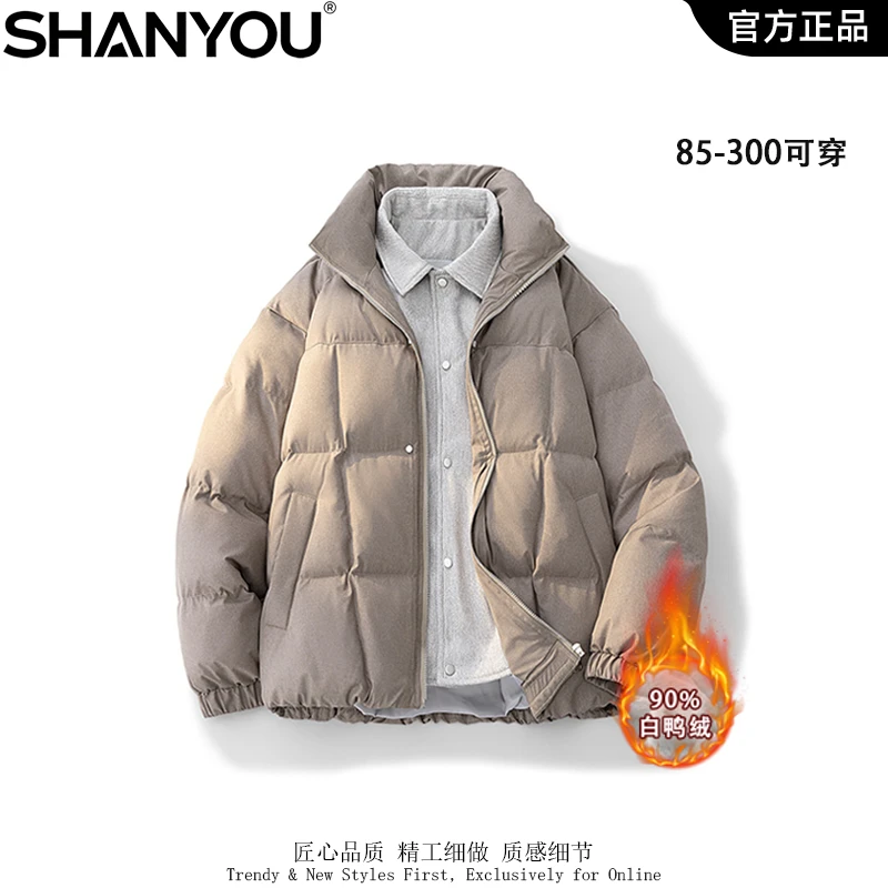 轻量保暖舒适羽绒服情侣外出骑行炫酷外套时尚百搭保暖大码上衣男