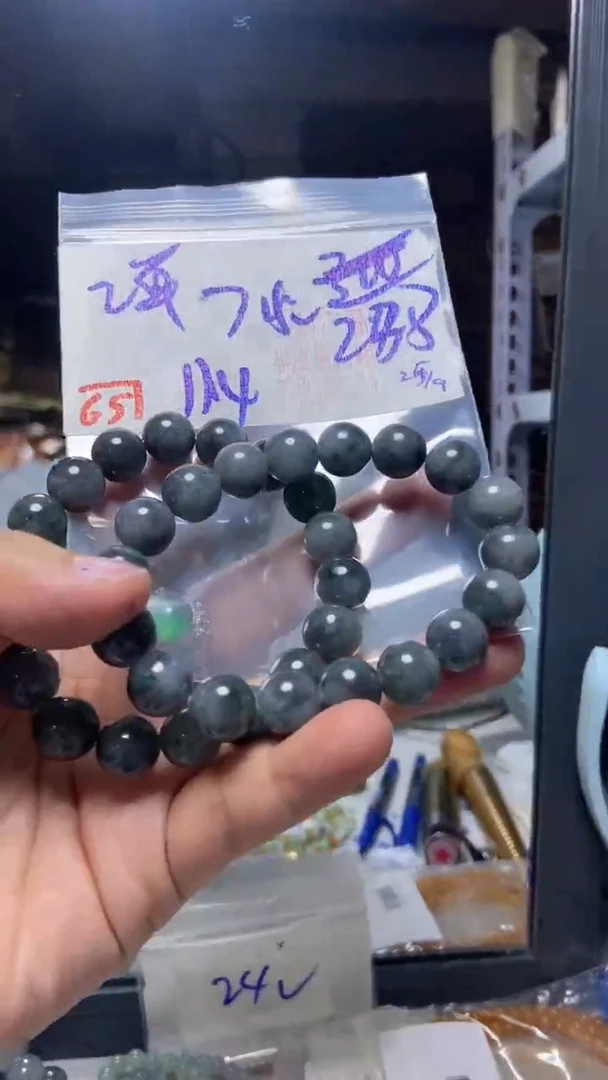 未镶嵌珠串定制翡翠天然A货缅甸翡翠 多样性发货