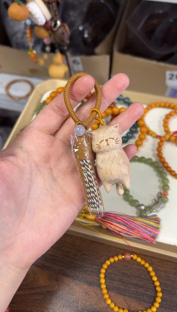 柏木手串/手链柏木懒惰猫挂件[0481]