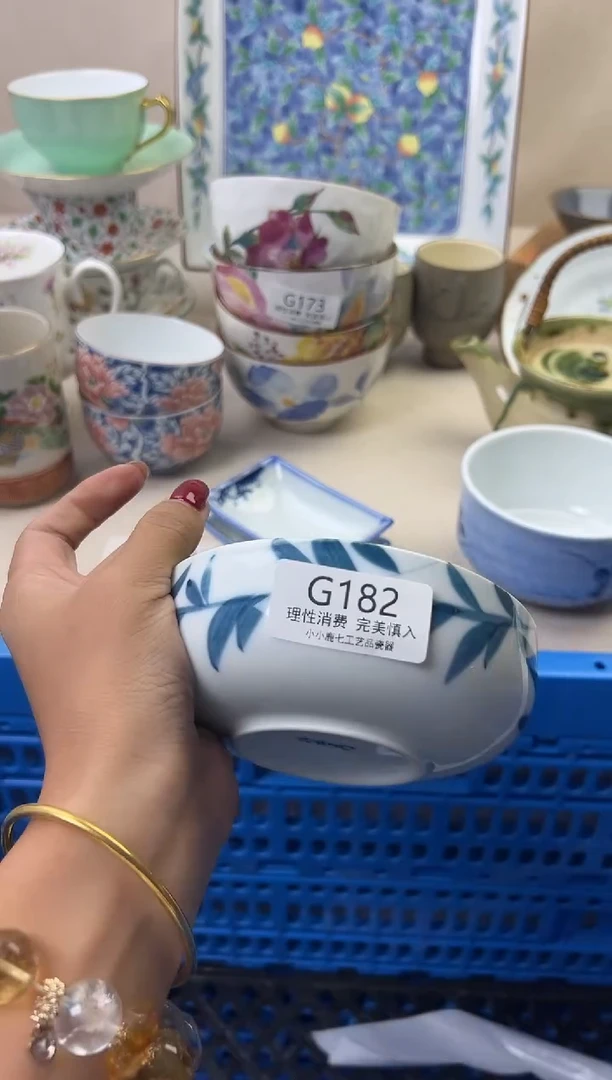 瓷菩**香182GGGGGGGGGGGG