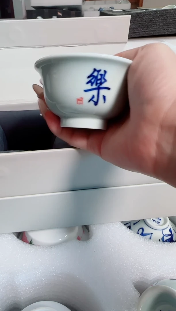 瓷片景德镇瓷器茶器茶杯