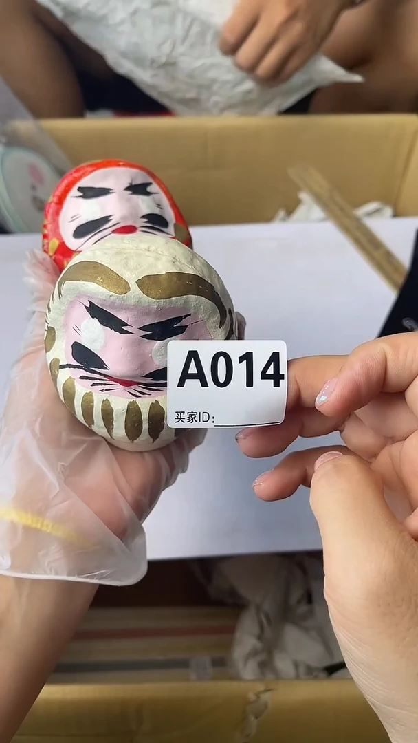 品***选日瓷回流彩色摆件