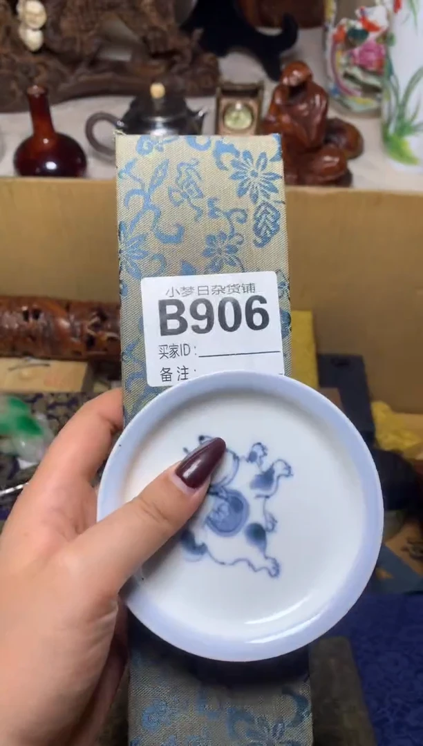 紫砂盖碗瓷器默认微瑕瓷器