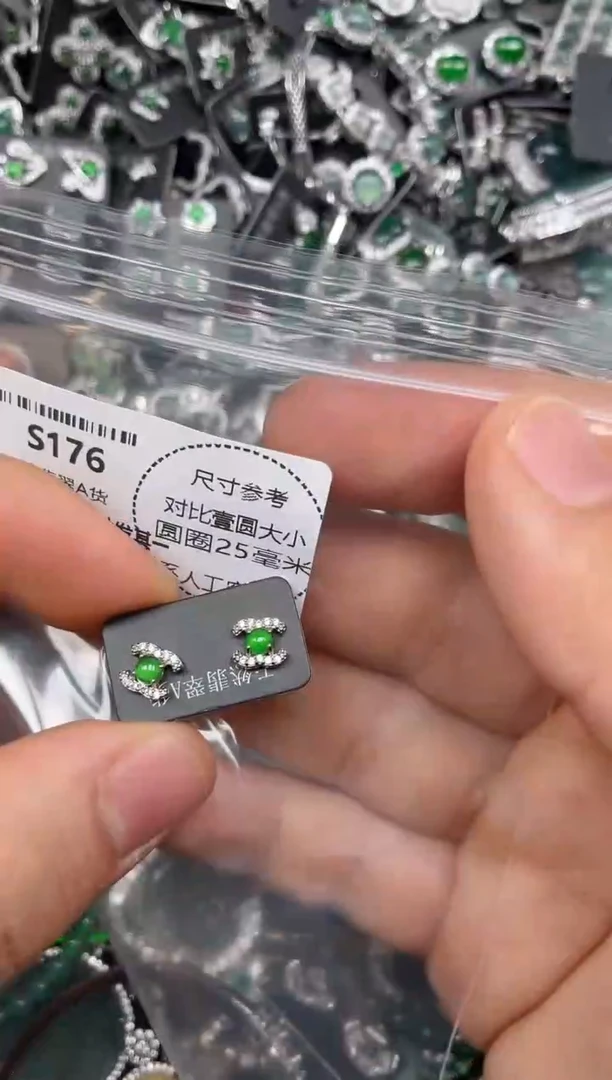 颈饰未镶嵌翡翠S176耳钉