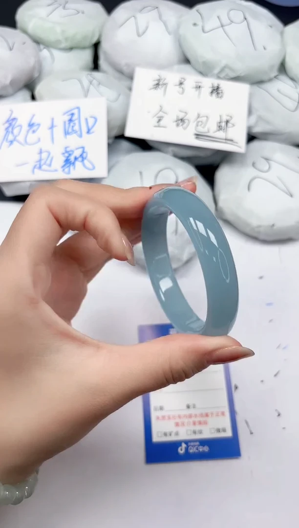 未镶嵌手镯石英质玉A161/5354