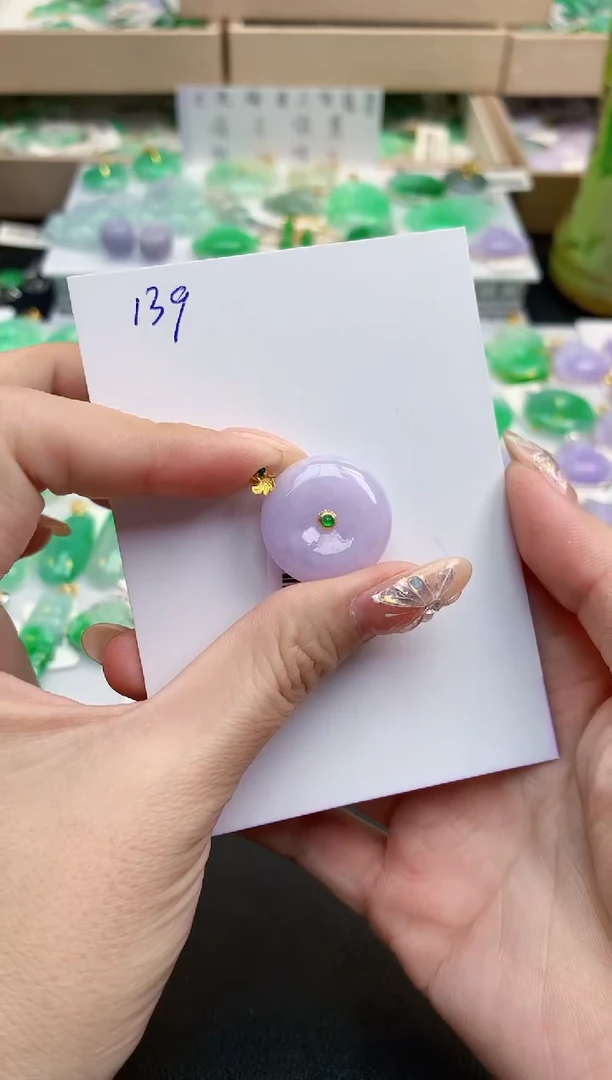 颈饰18K金镶嵌翡翠天然缅甸A货翡翠