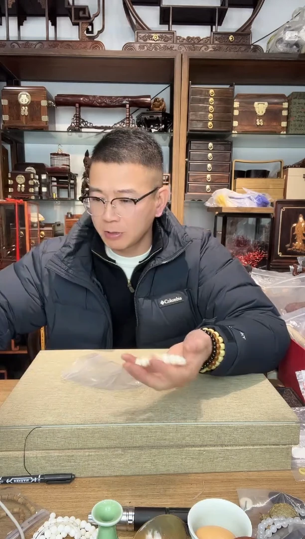 乌木类书架321猛犸高品1112老型单圈手串