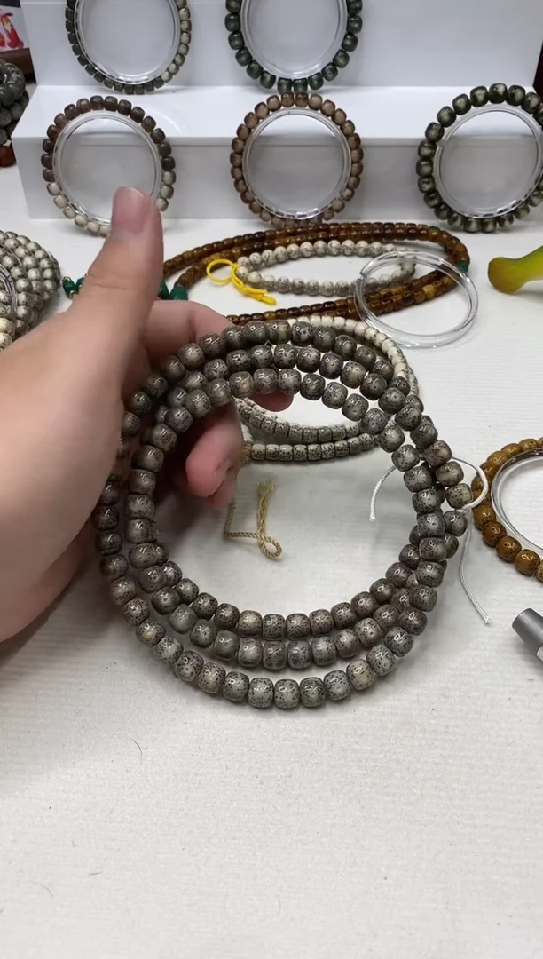 手串星月菩提136     b23