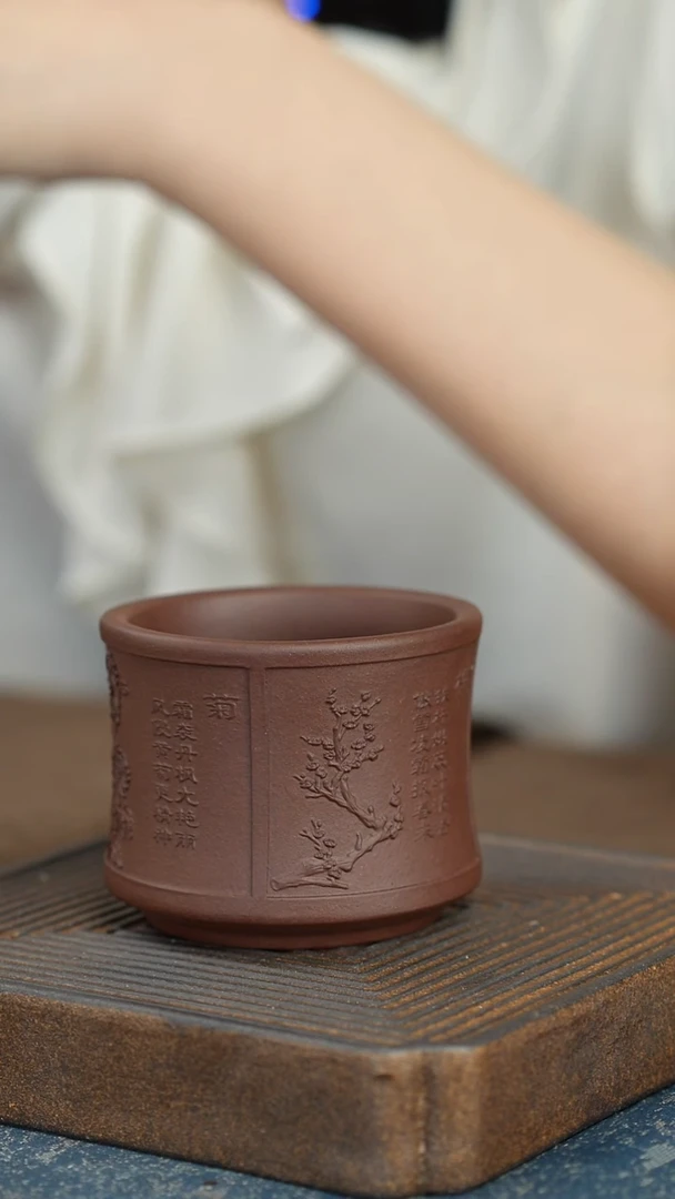 【朱泥梅兰竹菊杯】