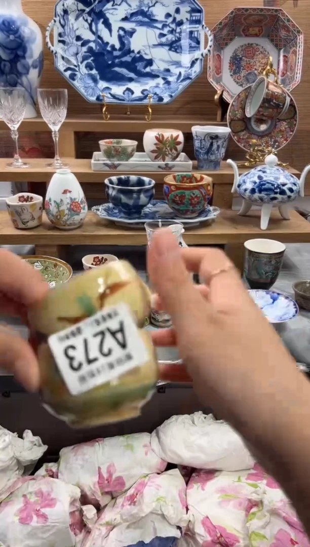 瓷片杨***了     A273