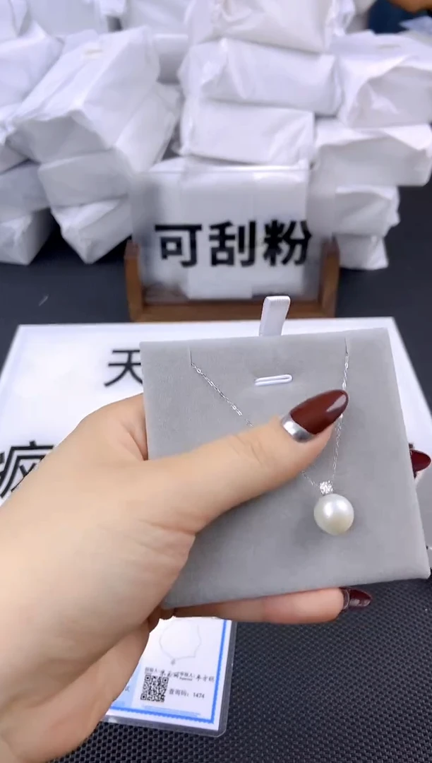 未镶嵌耳饰淡水珍珠xl1001