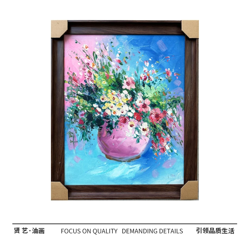 金达莱58×68纯手绘油画中式简约现代厘米餐厅卧室客厅设