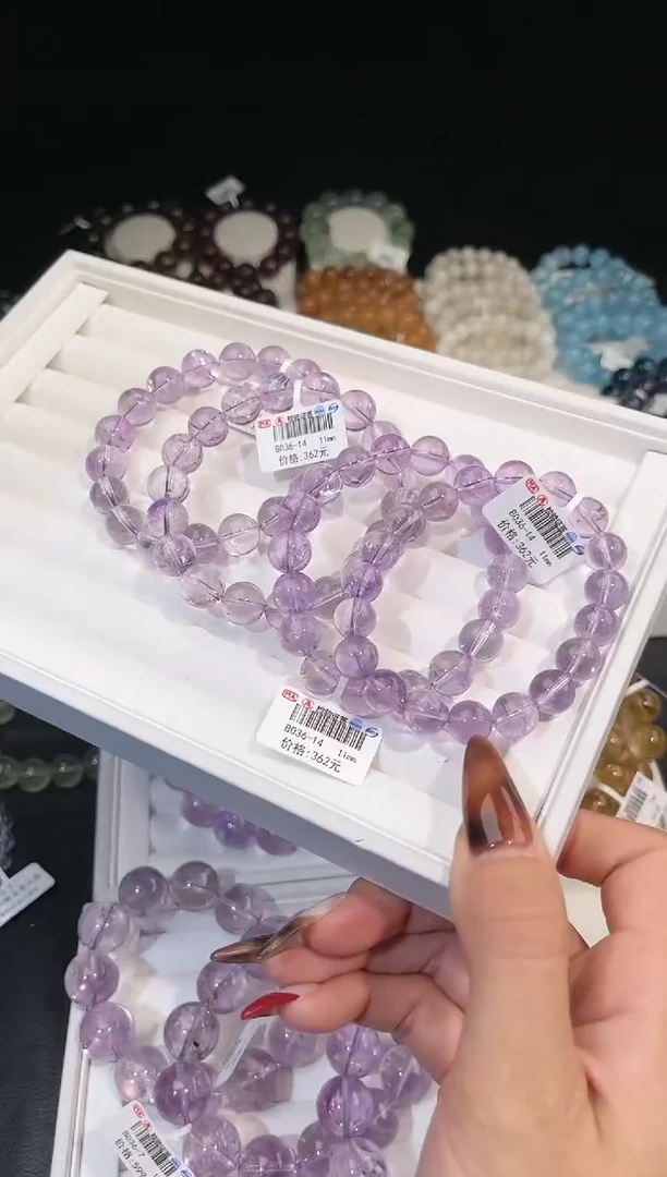 【闪购商品】水晶手链未镶嵌多样性发一紫水11mm