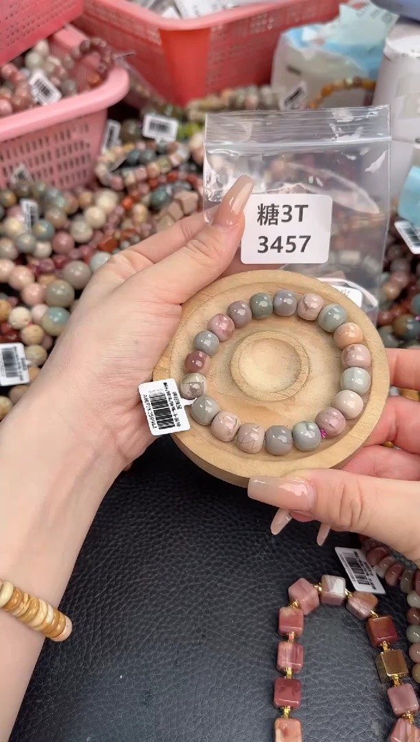 未镶嵌手链石英质玉A****?3T3457