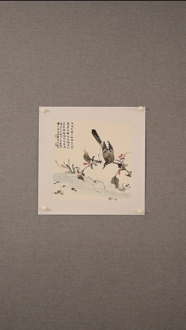国画周老师-花鸟-1平尺-02