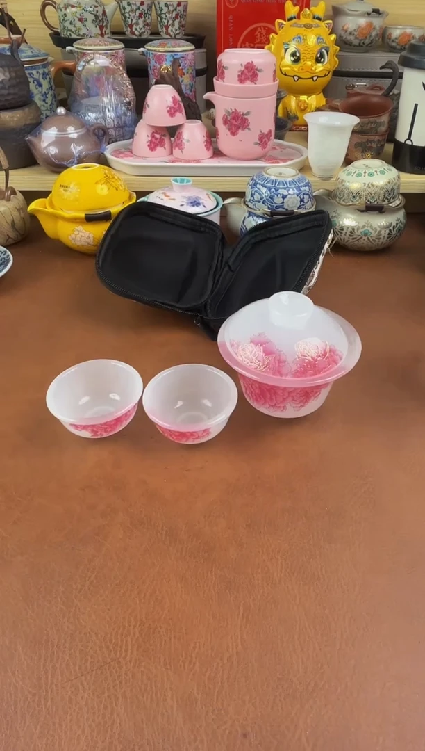 陶瓷茶具摆件旅行套组
