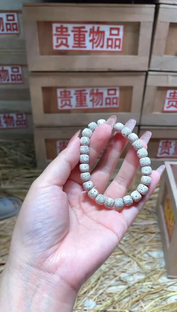 仓库撤柜闪购链接（多样性发其一）￥