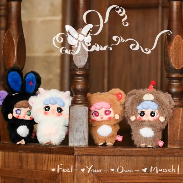 鬼鬼祟祟毛绒盲盒萌娃