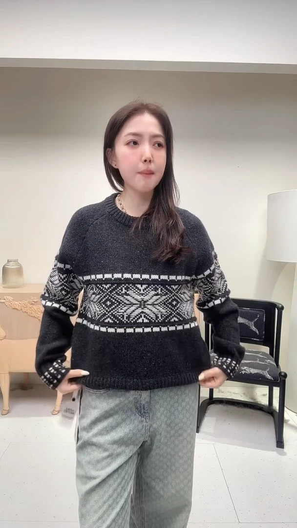 深灰色费尔岛提花羊毛衫