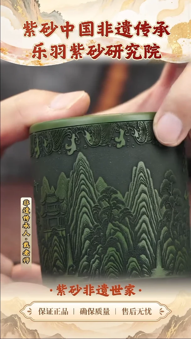 茶壶紫砂茶壶 紫砂茶壶 紫砂