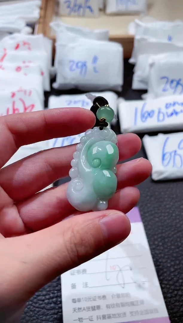 翡翠未镶嵌颈饰00000378