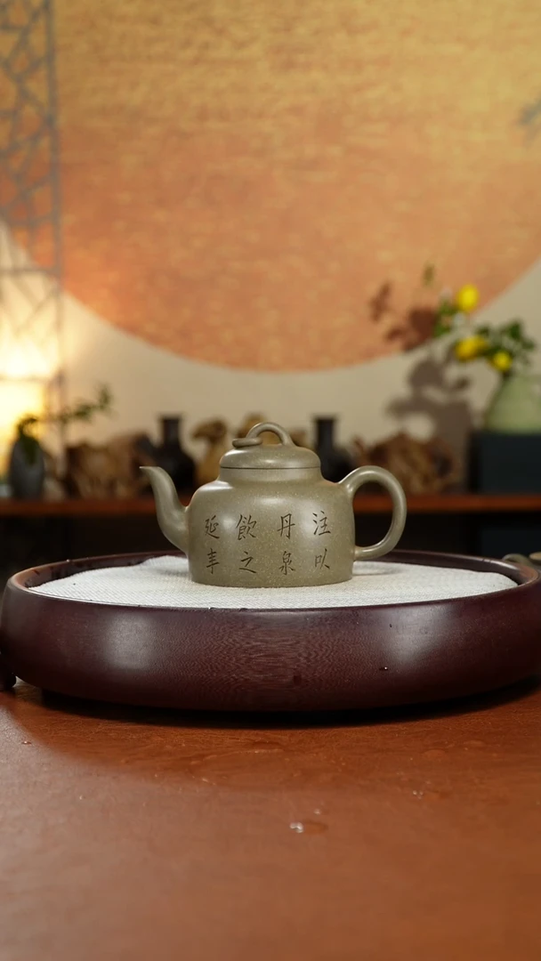 茶壶紫砂宜兴紫砂壶