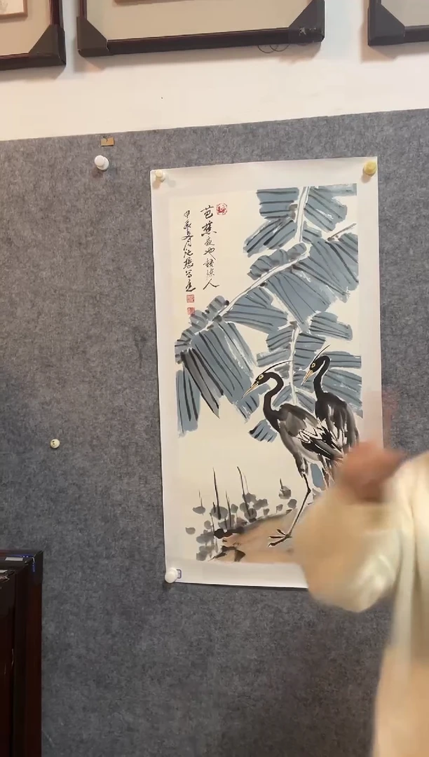 绘画国艺盛藏11.23沈老师手绘作品