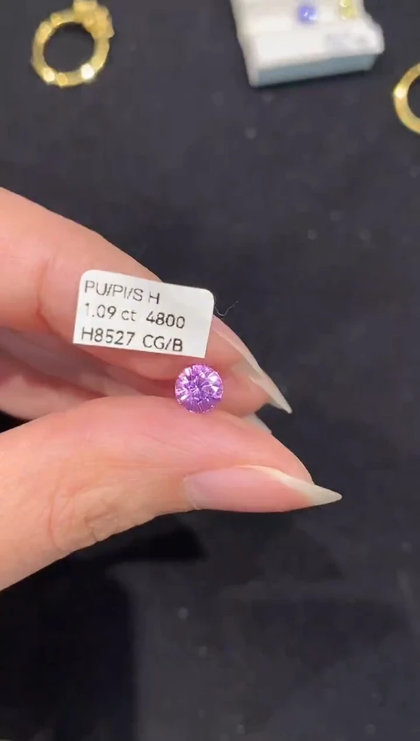 裸石蓝宝石1.09CT H8527 CG/B