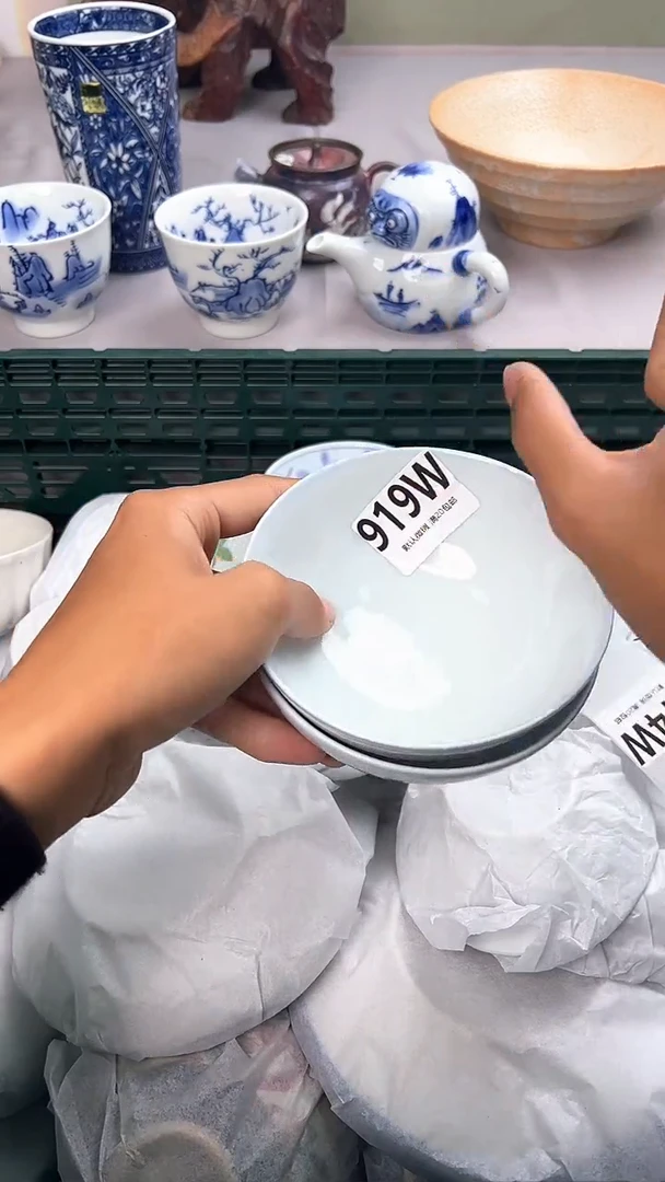 瓷片919W瓷器瓷器瓷器瓷器