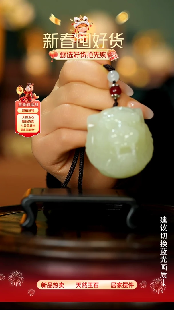 玉《虎虎生威》摆件