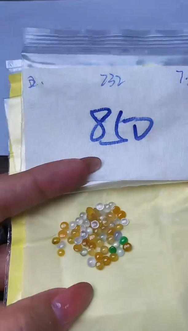 定制翡翠未镶嵌缅甸天然翡翠A货232