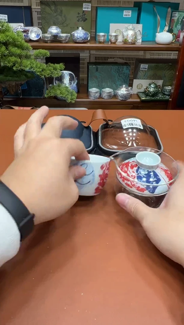 11【闪购商品】111111111111