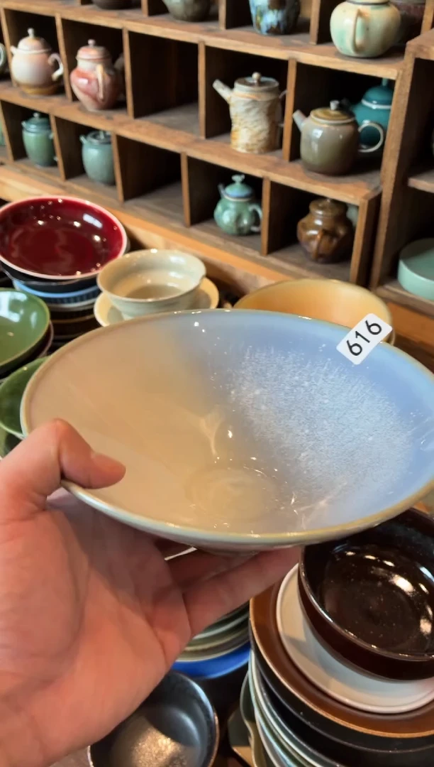 瓷片小**友616窑变蓝斗笠碗面碗