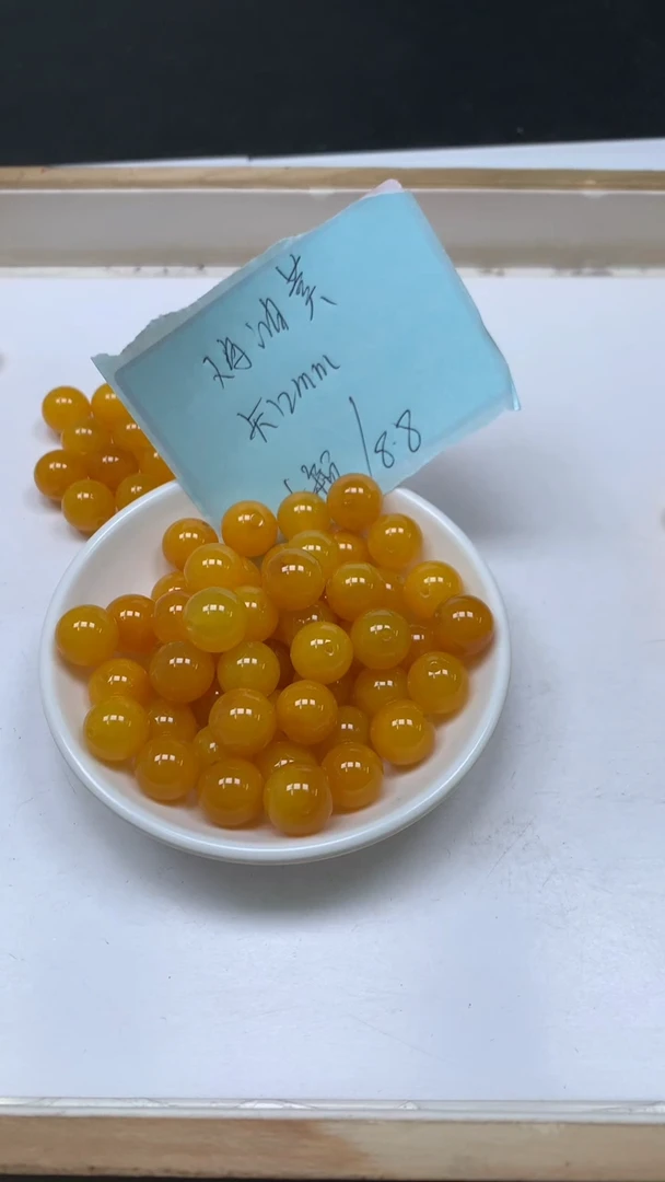 未镶嵌散珠玛瑙/玉髓B1307 鸡油黄 14mm 5个 8.8元