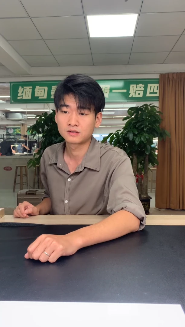 未镶嵌定制翡翠角*?          *51263