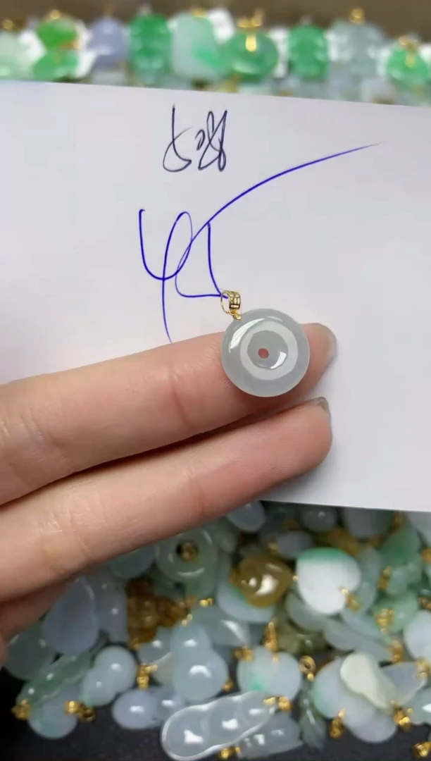 【闪购商品】翡翠颈饰18K金镶嵌天然翡翠A货